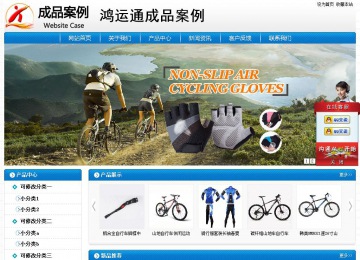 經濟型成品案例No:8807