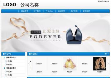 經濟型成品案例No:8807