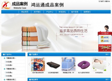 經濟型成品案例No:8807