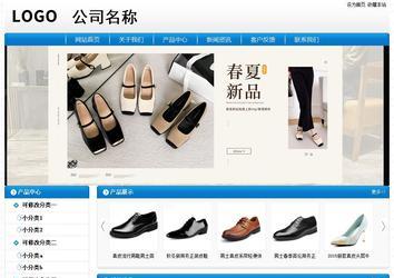 經濟型成品案例No:8807