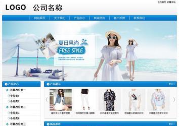 經濟型成品案例No:8807