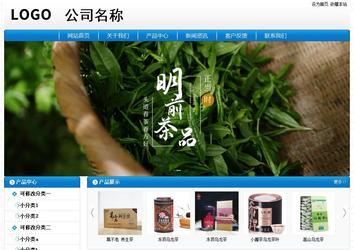 經濟型成品案例No:8807