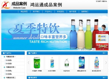 經濟型成品案例No:8807