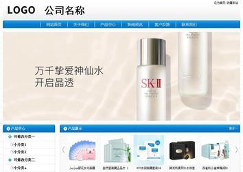 經濟型成品案例No:8807