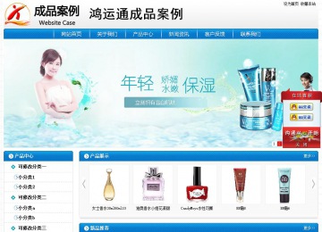 經濟型成品案例No:8807