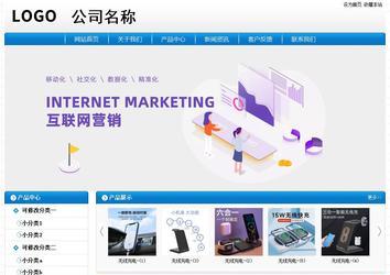 經濟型成品案例No:8807