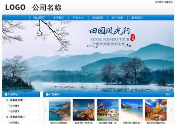 經濟型成品案例No:8807