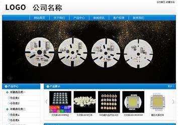 經濟型成品案例No:8807