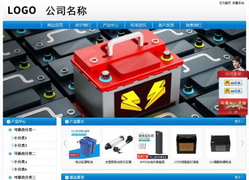 經濟型成品案例No:8807