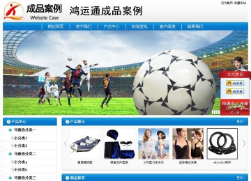 經濟型成品案例No:8807