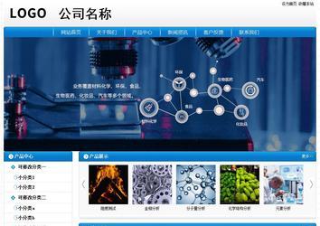 經濟型成品案例No:8807