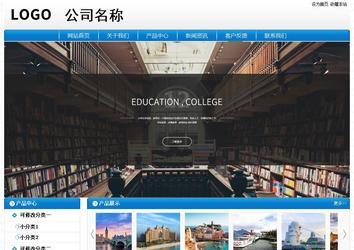 經濟型成品案例No:8807