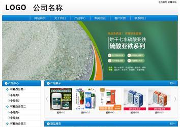 經濟型成品案例No:8807