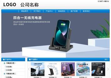 經濟型成品案例No:8807