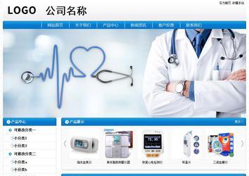 經濟型成品案例No:8807