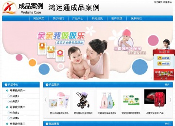 經濟型成品案例No:8807