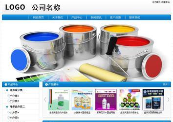 經濟型成品案例No:8807