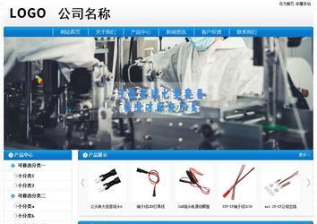 經濟型成品案例No:8807