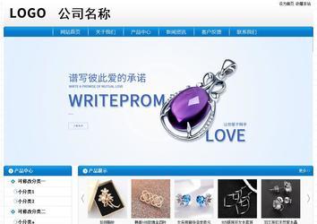 經濟型成品案例No:8807