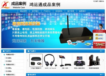 經濟型成品案例No:8807