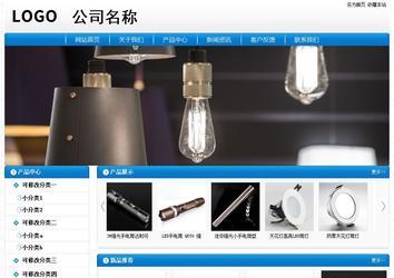 經濟型成品案例No:8807