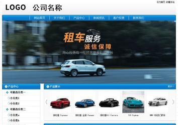 經濟型成品案例No:8807