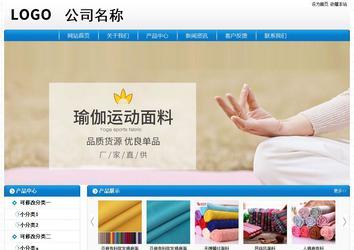 經濟型成品案例No:8807