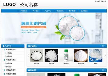 經濟型成品案例No:8807