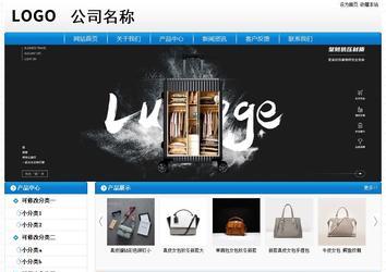 經濟型成品案例No:8807