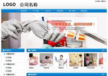 經濟型成品案例No:8807