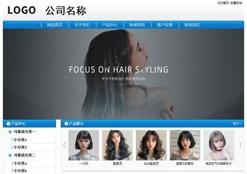 經濟型成品案例No:8807