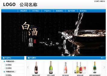 經濟型成品案例No:8807