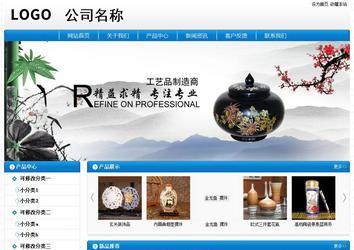 經濟型成品案例No:8807