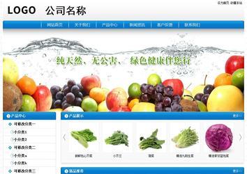 經濟型成品案例No:8807