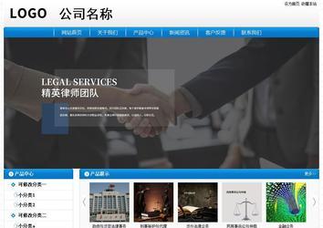 經濟型成品案例No:8807