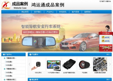 經濟型成品案例No:8807