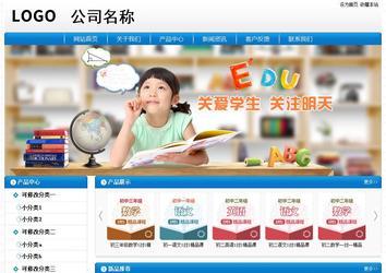 經濟型成品案例No:8807