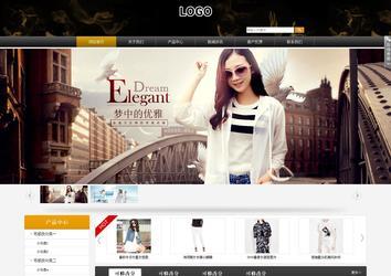 商務型成品案例站No:8829