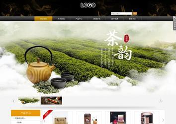 商務型成品案例站No:8829