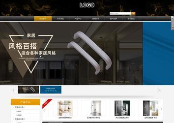 商務型成品案例站No:8829