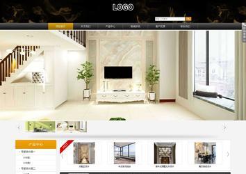 商務型成品案例站No:8829