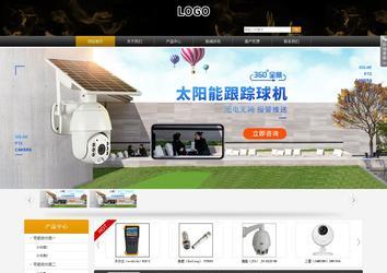 商務型成品案例站No:8829