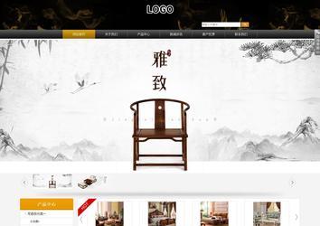 商務型成品案例站No:8829