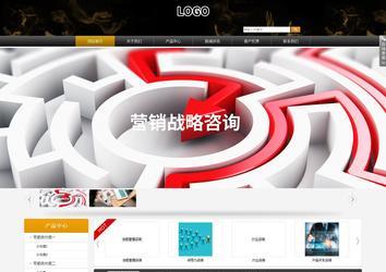 商務型成品案例站No:8829