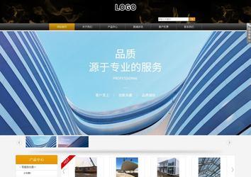 商務型成品案例站No:8829