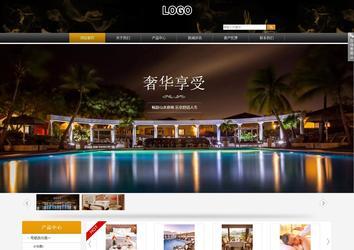 商務型成品案例站No:8829