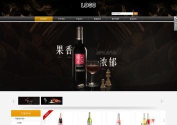 商務型成品案例站No:8829