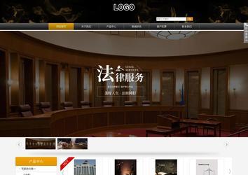 商務型成品案例站No:8829