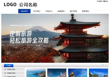 經濟型成品案例站No:8839