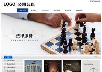 經濟型成品案例站No:8839